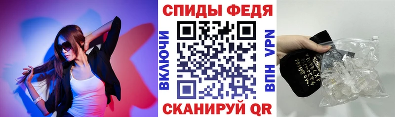 кракен ONION  Ульяновск  АМФЕТАМИН VHQ  купить закладку 