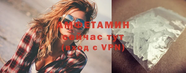 марки nbome Аркадак