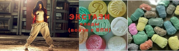 марки nbome Аркадак