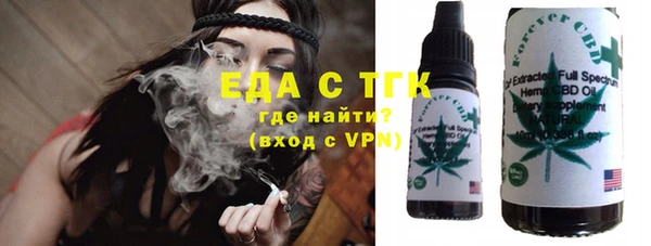 марки nbome Аркадак