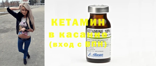 марки nbome Аркадак