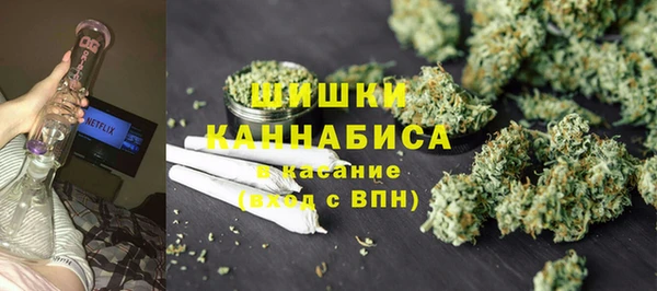 марки nbome Аркадак