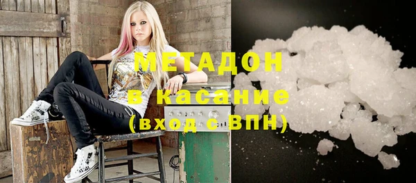 ПСИЛОЦИБИНОВЫЕ ГРИБЫ Арсеньев