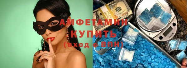 марки nbome Аркадак
