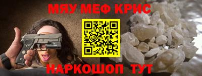 бошки Канаш