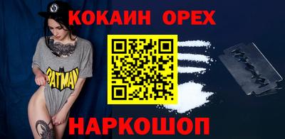скорость mdpv Кандалакша