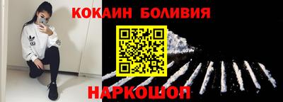 мет Камышлов