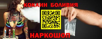 мефедрон мука Пенза
