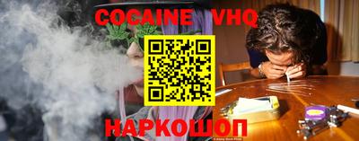 мет Камышлов