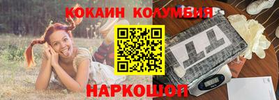 скорость mdpv Кандалакша