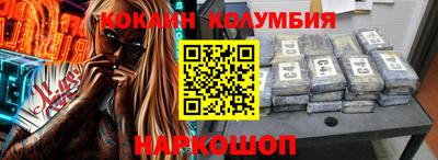 бошки Канаш