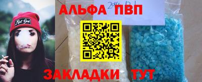 мет Камышлов