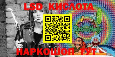 бошки Канаш