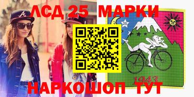 apvp Партизанск