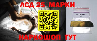 скорость mdpv Кандалакша