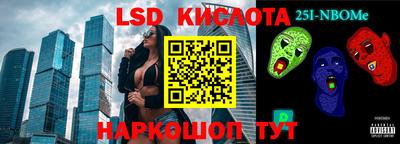 бошки Канаш