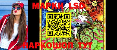 мет Камышлов