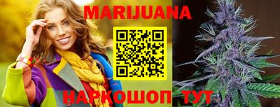 бошки Канаш