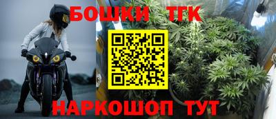 скорость mdpv Кандалакша