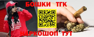 скорость mdpv Кандалакша