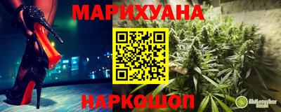 бошки Канаш