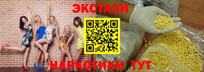 бошки Канаш