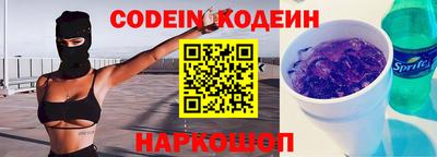 скорость mdpv Кандалакша