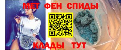 бошки Канаш