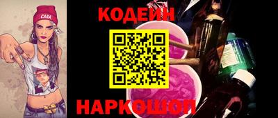 мет Камышлов