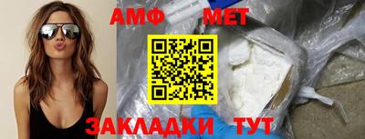 бошки Канаш