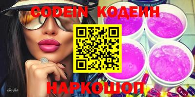 скорость mdpv Кандалакша