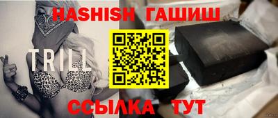 бошки Канаш