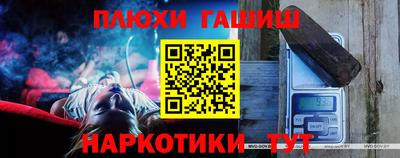 мет Камышлов
