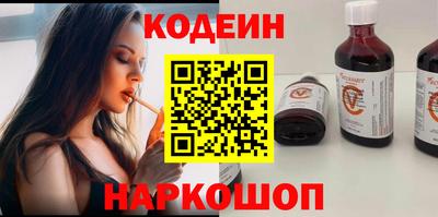 скорость mdpv Кандалакша