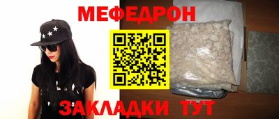 бошки Канаш