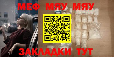 скорость mdpv Кандалакша