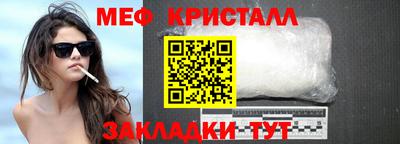 скорость mdpv Кандалакша
