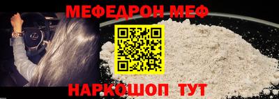 бошки Канаш