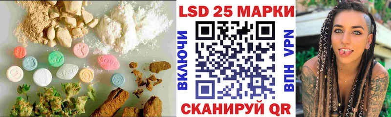 хочу   Ульяновск  Лсд 25 экстази ecstasy 